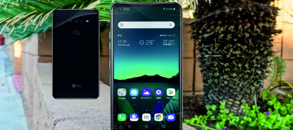 Картинка к статье: LG continues the Q-series and presents the special device LG Q70. Overview from Sunday21.